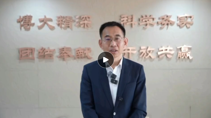 为民履职•代表心声 | 孙守红：筑牢硬基础 优化软环境 以科技创新塑造长春发展新优势