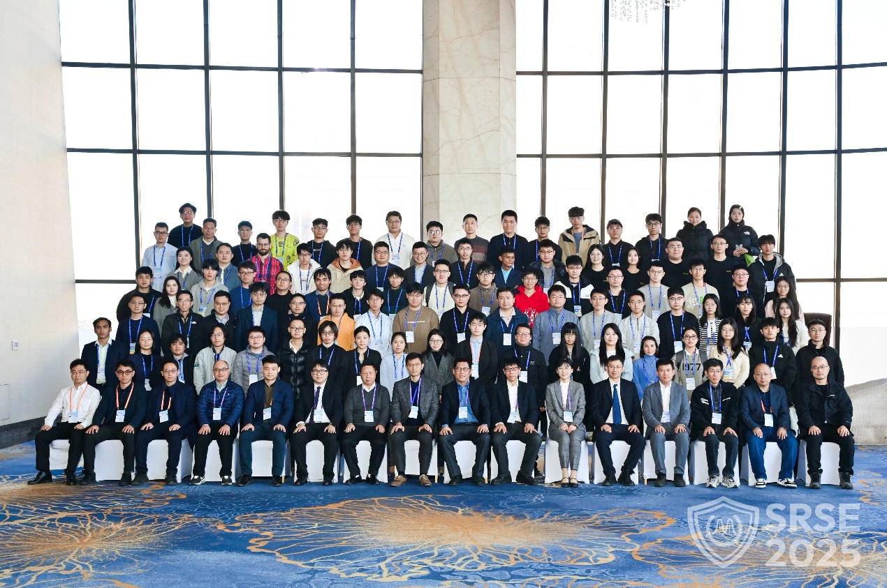 长春光机所承办第七届系统可靠性与安全工程国际会议(SRSE 2025)在长春圆满举办 董润桢院士来所访问交流