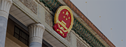 学习强国