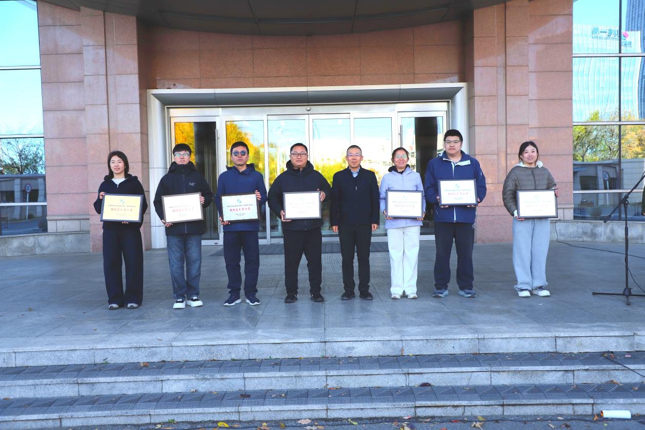 长春光机所成功举办第十三届职工消防运动会